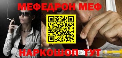 прущие грибы Краснодар