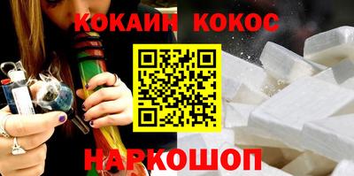 меф Краснознаменск
