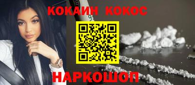 меф Краснознаменск