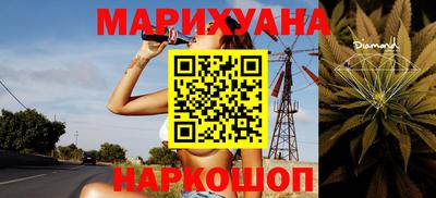 ALPHA PVP Краснокаменск