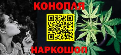 ALPHA PVP Краснокаменск