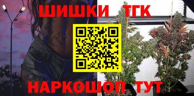 прущие грибы Краснодар