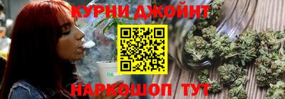 меф Краснознаменск