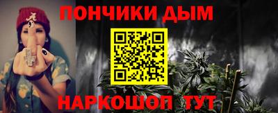 меф Краснознаменск