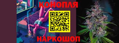 меф Краснознаменск