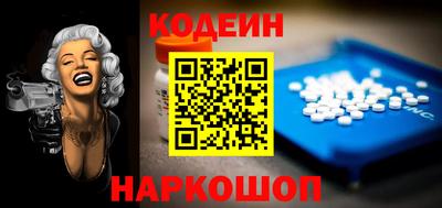 прущие грибы Краснодар