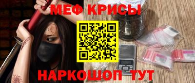 ALPHA PVP Краснокаменск