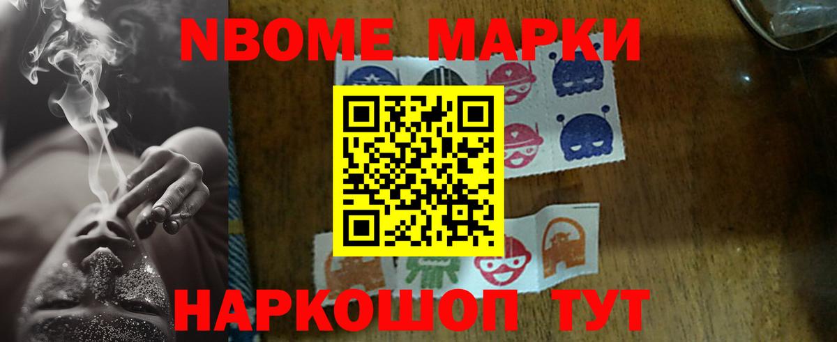 ЛСД экстази ecstasy  ЛСД экстази  ЛСД экстази ecstasy  Чапаевск  Вход с VPN 